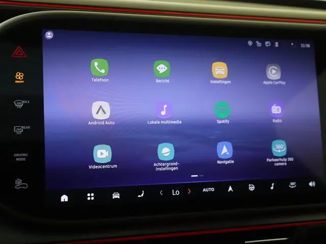 Smart #5