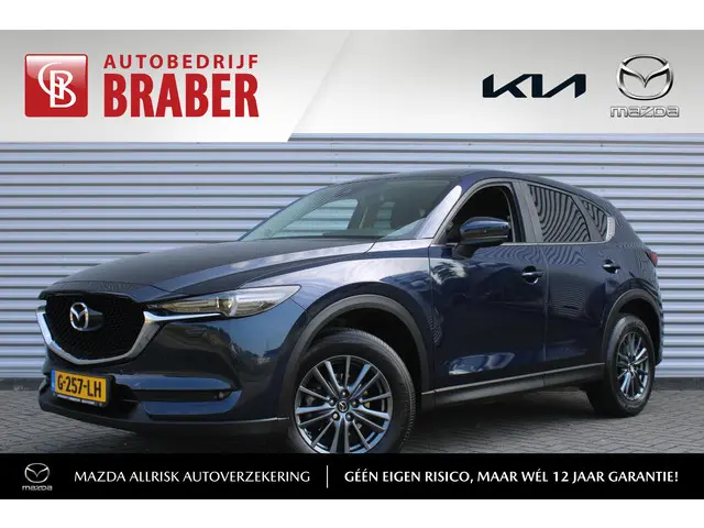 Mazda CX-5 2.0 SkyActiv-G 165 Comfort | Cruise | Airco | 17" LM | Trekhaak | PDC | Navi | Stoel- / S...