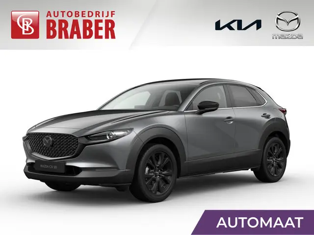 Mazda CX-30 2.0 e-SkyActiv-X M Hybrid Nagisa | Automaat | Nieuw | Uit voorraad leverbaar | € 3.000 inruilvoordeel bij aanschaf |