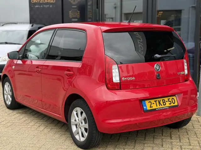 Skoda Citigo
