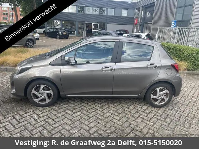 Toyota Yaris 1.5 Hybrid Trend | Camera | Airco | Lichtmetalen velgen