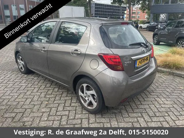 Toyota Yaris 1.5 Hybrid Trend | Camera | Airco | Lichtmetalen velgen