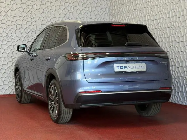 Geely Starray EM-i 1.5 MAX+ PHEV LONG RANGE 29,8 KWH | 136km WLTP | PANORAMADAK | Massage