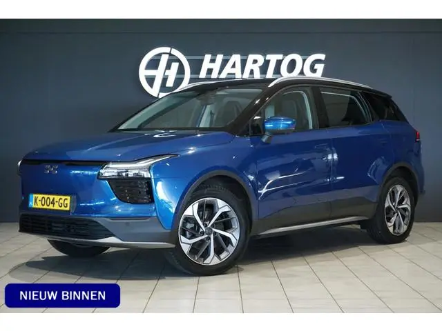 Aiways U5 63kWh Showroom + 360 CAMERA / DODEHOEK / APPLE CARPLAY