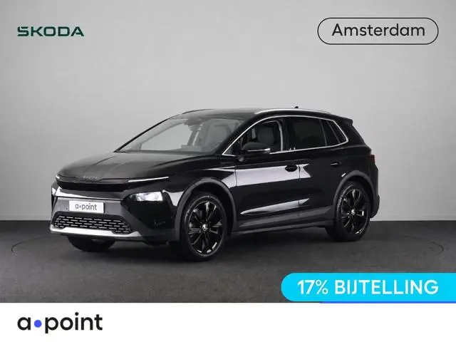 Škoda Elroq 60 Business Edition - Tour 204pk | Trekhaak | 20 inch | Stoelverwarming | Adaptive Cruis...