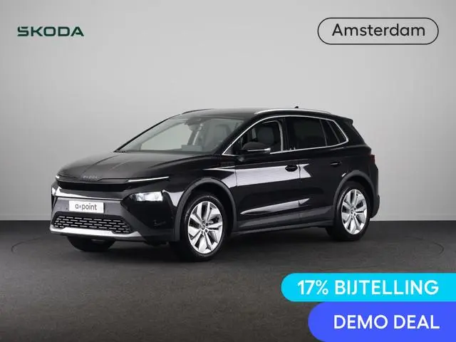 Škoda Elroq 60 Business Edition - Tour 204pk | Trekhaak | 20 inch | Stoelverwarming | Adaptive Cruis...