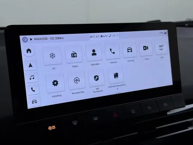 MG MG4 EV