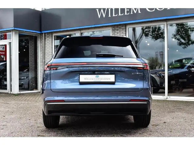 Geely Starray EM-i