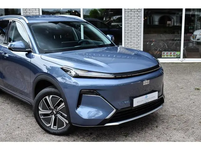 Geely Starray EM-i