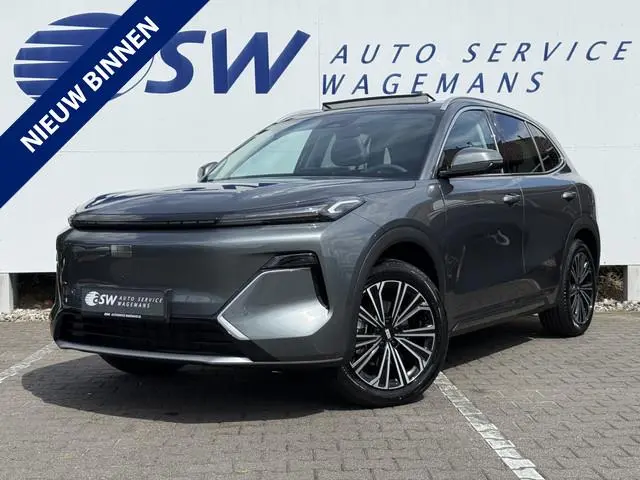 Geely Starray EM-i 1.5 Max+ PHEV | Long Range | 8 jaar garantie | Geely Specialist | Pano
