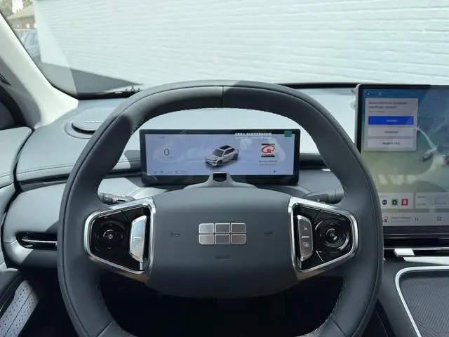 Geely Starray EM-i