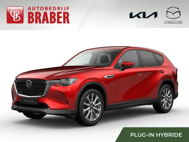Mazda CX-60 2.5 e-SkyActiv PHEV Exclusive-line BusinessEdition | Plug-in Hybrid | Automaat | Nieuw |...