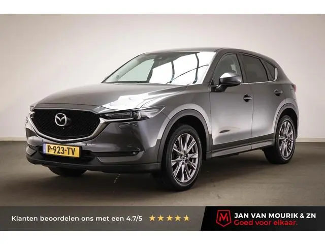 Mazda CX-5 2.5 4WD SkyActiv-G 194 | TREKHAAK | DAB | APPLE | 360 CAMERA | 19"