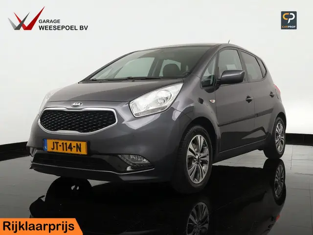 Kia Venga 1.4 CVVT DynamicPlusLine - Navigatie - Camera - Climate control - Cruise control - Trekhaak - 12 maanden garantie