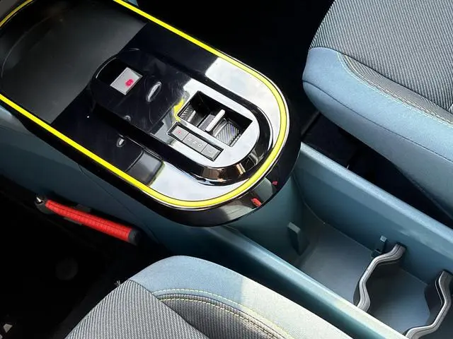 Fiat Grande Panda