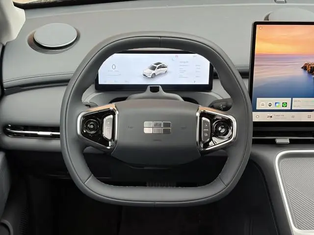 Geely Starray EM-i