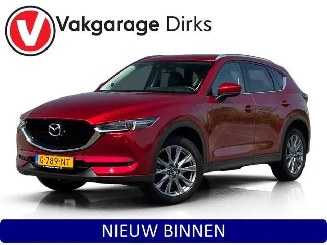 Mazda CX-5 2.0 SkyActiv-G 165 PK Luxury ✅ Stoelkoeling ✅ Leder ✅ 360CAM