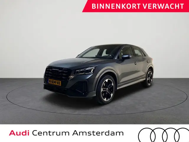 Audi Q2 35 TFSI S Edition 150 pk S-tronic | Navigatie | Parkeersensoren achter | Adaptieve cruise co...
