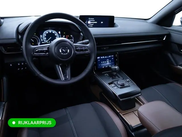 Mazda MX-30