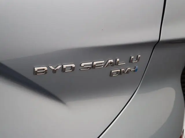 BYD SEAL U