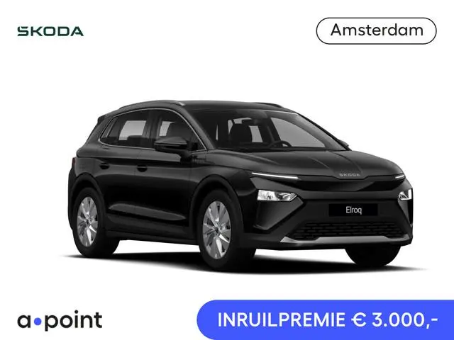 Skoda Elroq 60 Tour Edition 190 pk | Trekhaak