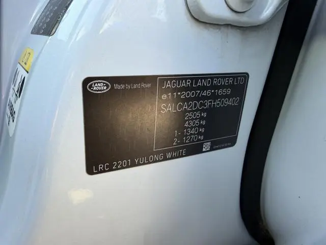 Land Rover Discovery Sport