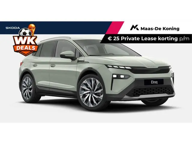 Skoda Elroq
