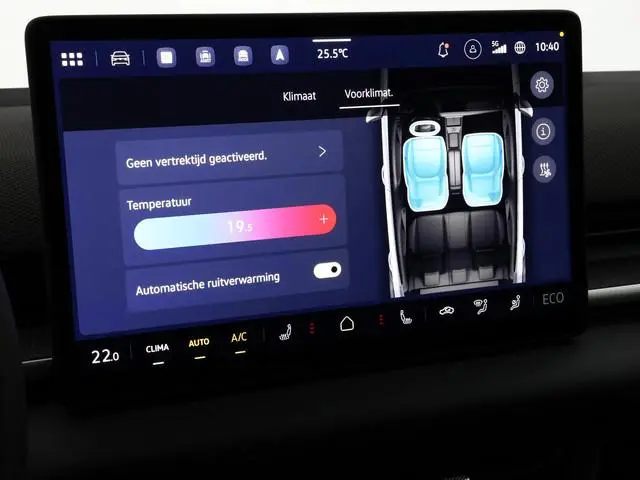 Volkswagen ID.3 Neo