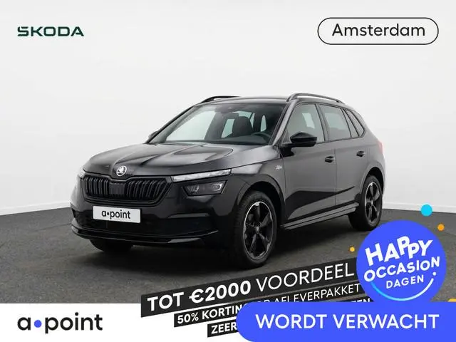 Skoda Kamiq 1.5 TSI ACT Business Edition 150pk | Parkeercamera | Apple Carplay/Android Auto | Climat...