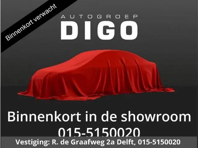 Toyota Corolla Hybrid 140 Dynamic | Parkeersensor voor en achter | Navigatie | Stoelverwarming | App...