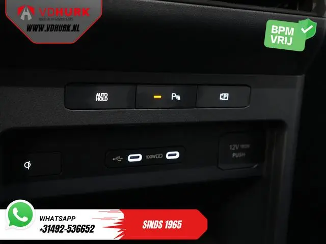 Kia PV5