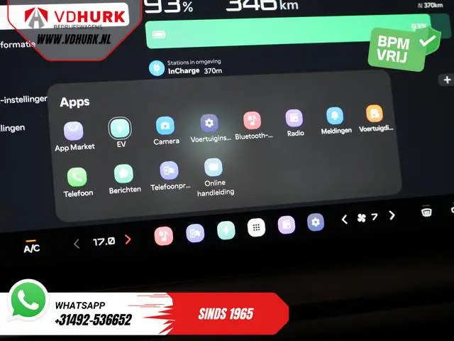 Kia PV5