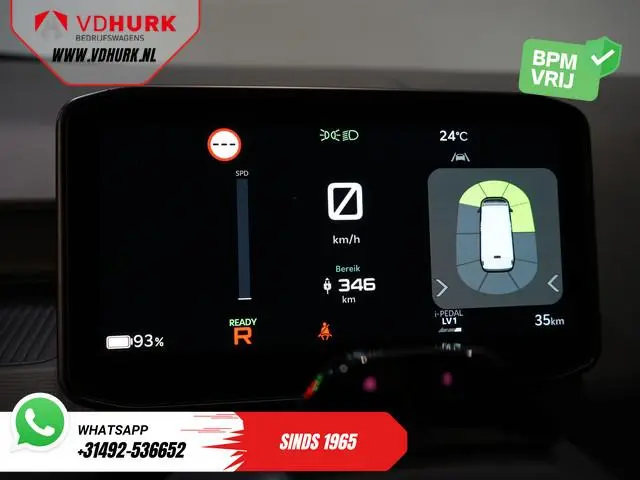 Kia PV5
