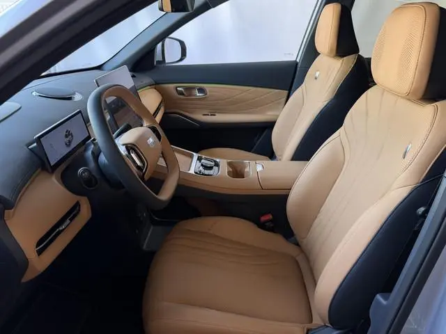 Geely Starray EM-i