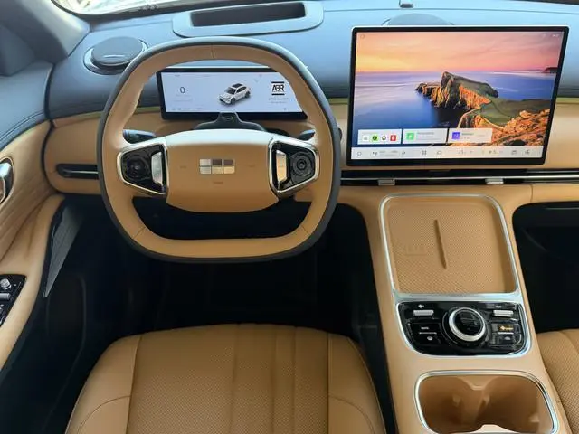 Geely Starray EM-i