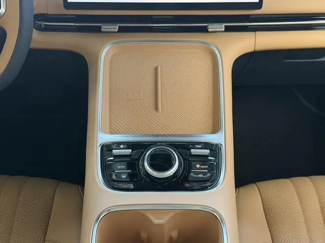 Geely Starray EM-i