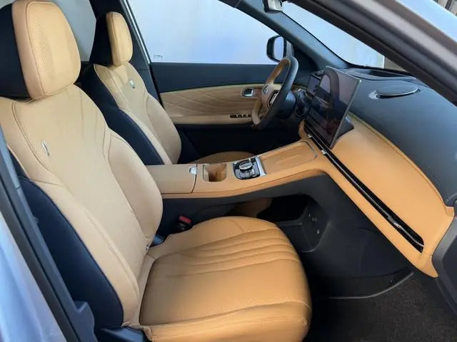 Geely Starray EM-i