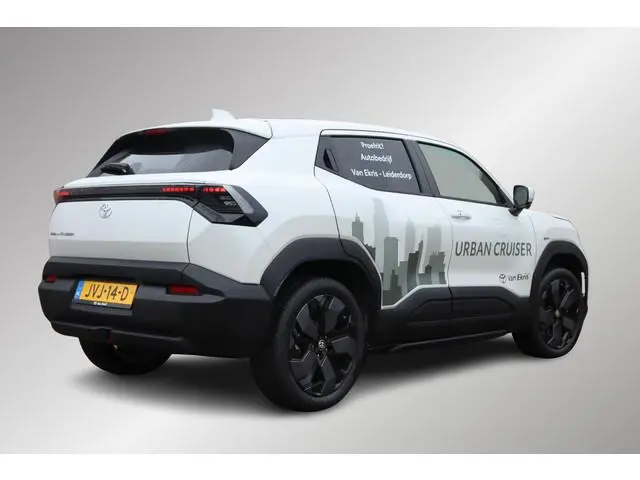 Toyota Urban Cruiser Executive 61 kWh, Apple CarPlay, JBL, Android Auto, Adaptieve cruise control, S...