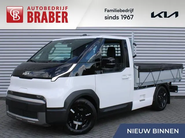 Kia PV5 Essential 51.5 kWh Kipper | Nu in de showroom! |