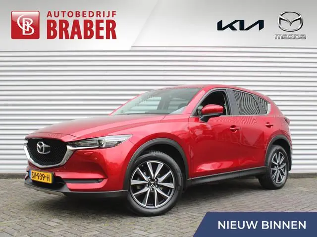 Mazda CX-5 2.0 SkyActiv-G 165 Skylease GT | Trekhaak | Stuur-/stoelverwarming | Camera | 19" LM | Le...
