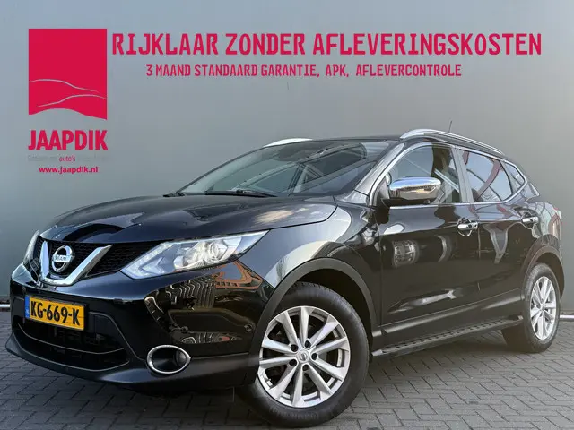 Nissan Qashqai BWJ 2016 1.5 dCi 111 PK Business Edition TREKHAAK | ADAPTIVE CRUISE | DODE HOEK | STO...