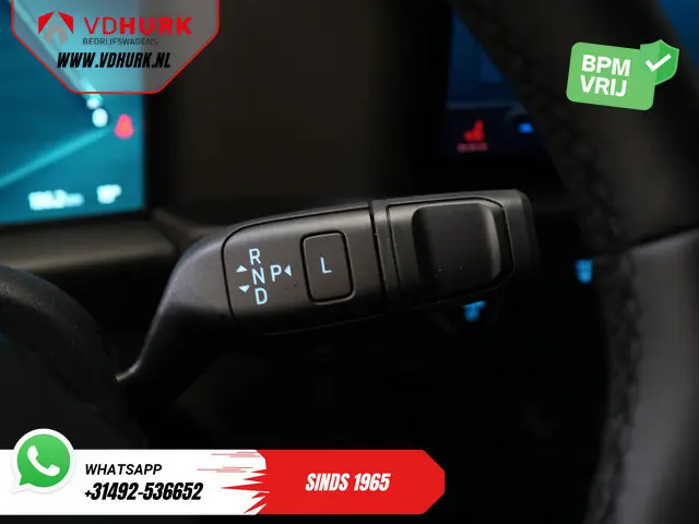 Ford E-Transit Custom