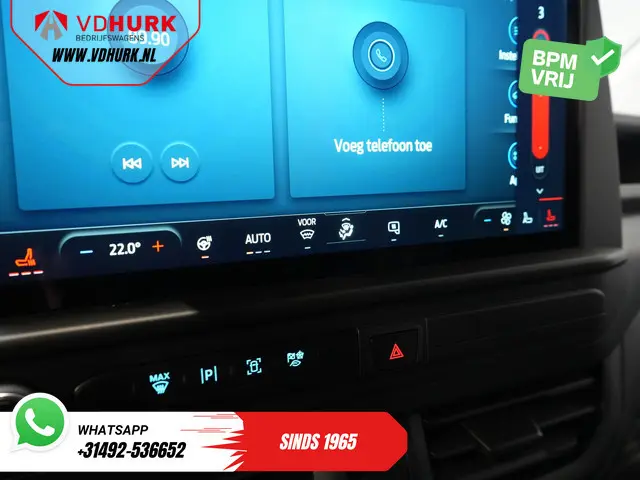 Ford E-Transit Custom