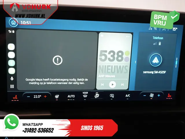 Ford E-Transit Custom