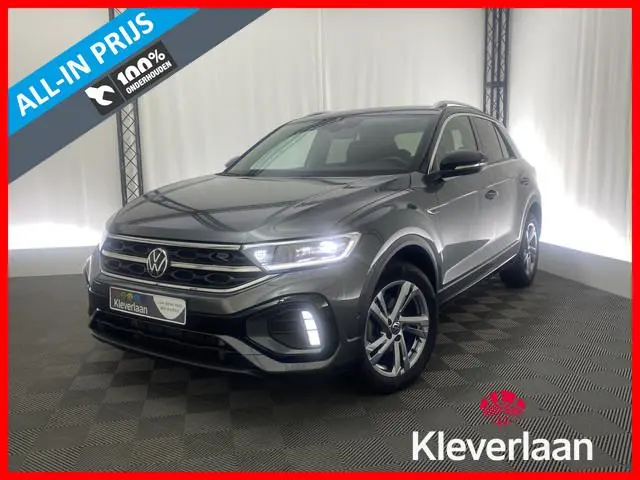 Volkswagen T-Roc 1.5 TSI R-Line Edition Automaat | Wireless CarPlay | Trekhaak | Ergo Active | Navi...