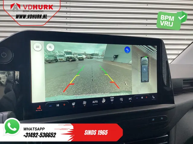 Ford E-Transit Custom