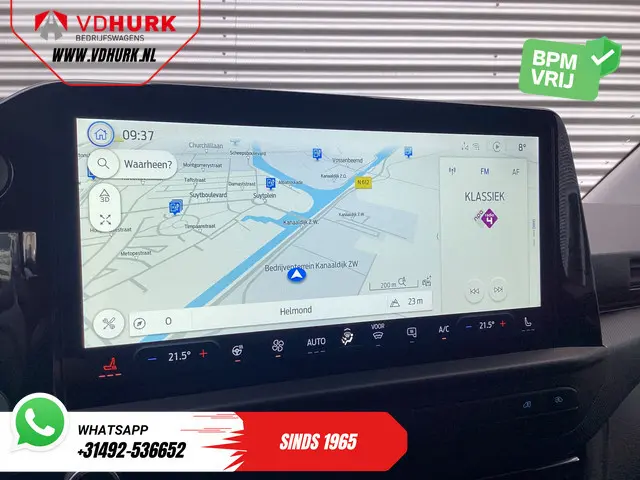 Ford E-Transit Custom