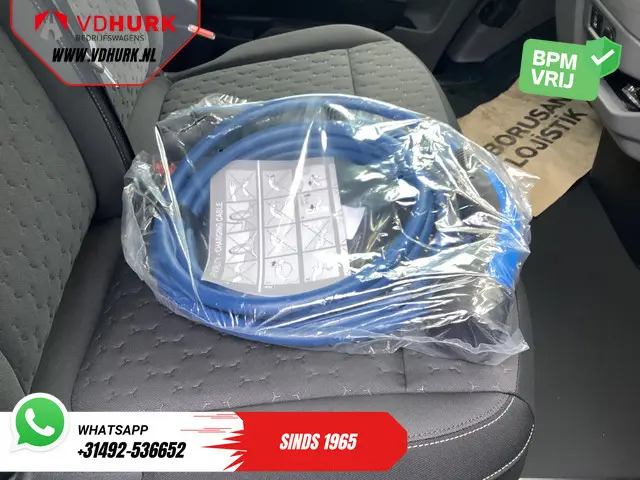 Ford E-Transit Custom