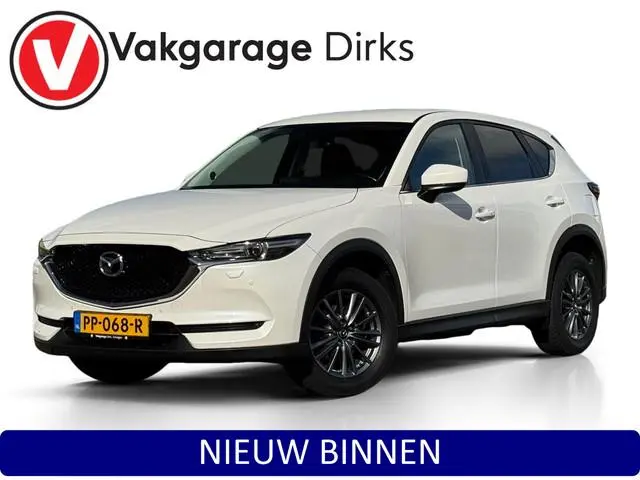 Mazda CX-5 2.0 SkyActiv-G 165 Skylease GT ✅ Trekhaak ✅ Leder ✅ CarPlay ✅ Camera