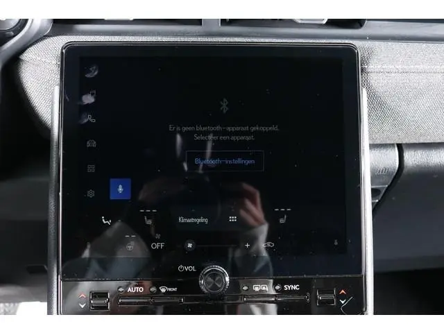 Lexus LBX